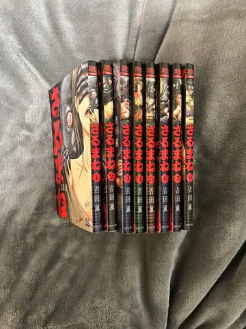 중고 코믹스 사루마네 1-8