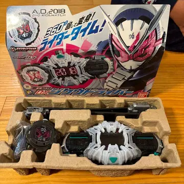 DX 지오 드라이버 라이드 워치 덤