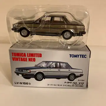 토미카 리미티드 빈티지 1/64 도요타 크레스타