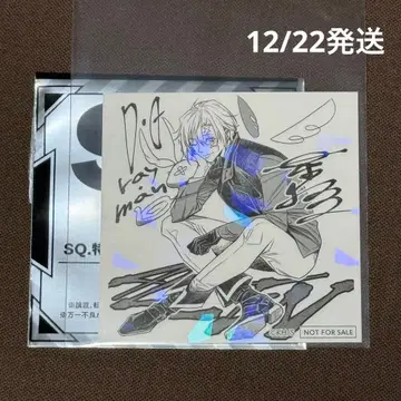 점프 페스타 점프SQ 특제 홀로 스티커 D.Gray-man