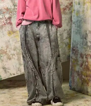 MAISON SPECIAL 컷오프 데님 에이리언 와이드 팬츠