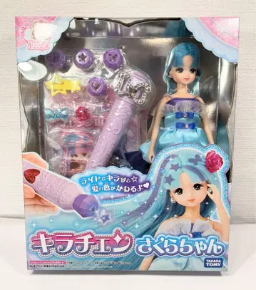 새상품! 완전 미개봉! 리카짱 [ 키라첸 사쿠라짱 ] 판매 종료품!