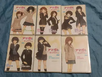 [ 미개봉 새상품 ] 아마가미 조금 덤 극장 EX 전 6권 세트