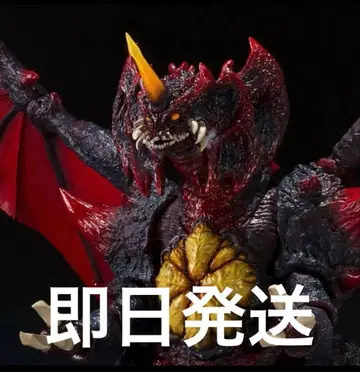 S.H.MonsterArts 디스트로이어 도쿄 임해부도심 결전Ver.