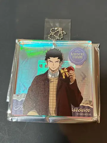 점프 페스타 점페스 암살교실 브로키 우마르 타다오미