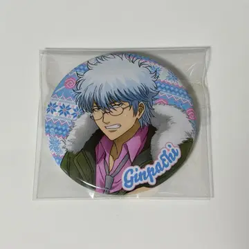 은혼 긴파치선생 사카타 긴파치 캔뱃지 DeNA