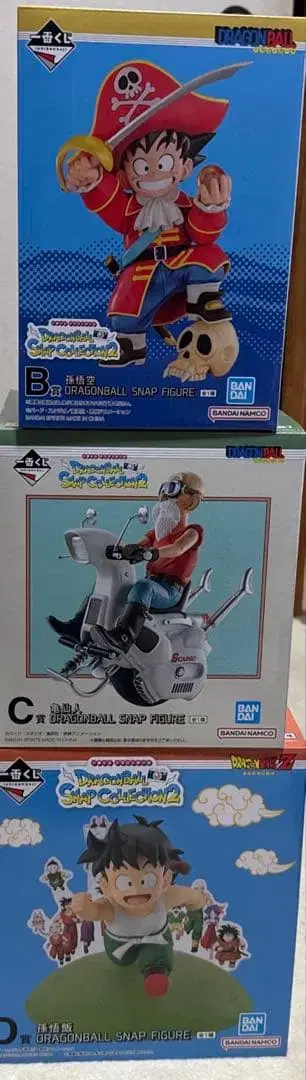 제일복권 드래곤볼 B상 C상 D상