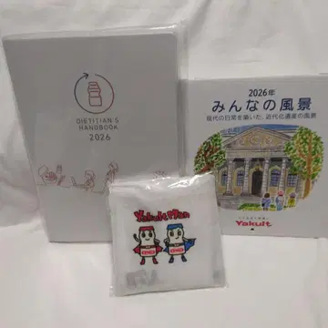 2026년 야크 핸드북과 야크맨 에코백 달력