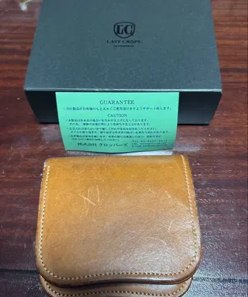 LAST CROPS 이단 접이식 지갑 스팬커 1