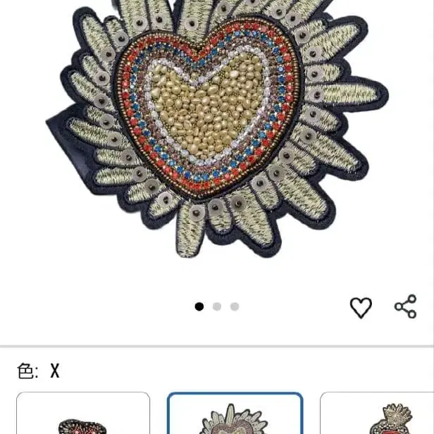 1번째 상품 이미지