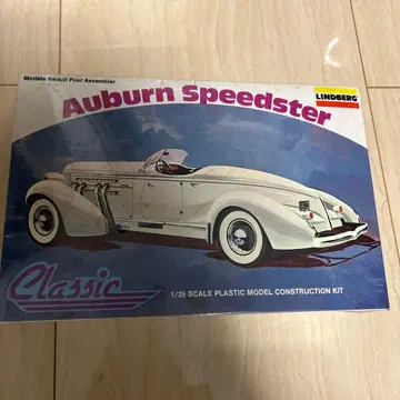 오번 스피드스터 플라스틱 모델 키트