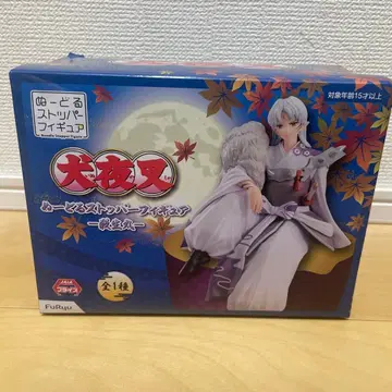 대야차 스트리퍼 피규어 FuRyu 미개봉