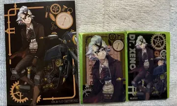 독스트 점페스 제노 클리어 카드 투링