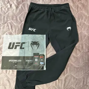 UFC Fusion by Venum Fight Week 조거 팬츠