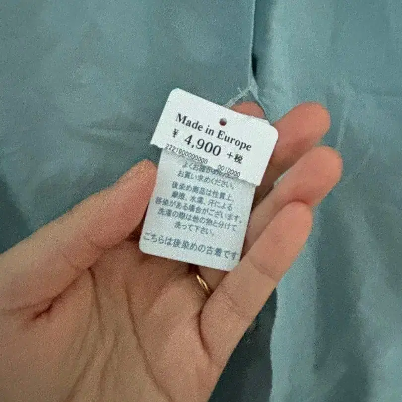 3번째 상품 이미지