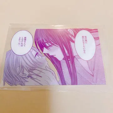 LiQulle 리큐레 10주년 기념전 만화전 치후유 컷 클리어 카드