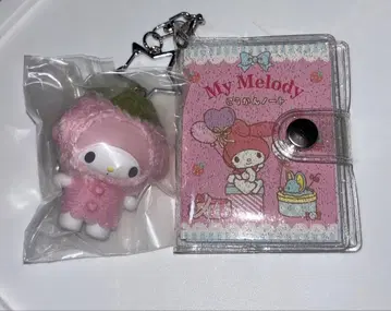 산리오 치비토모 와가시 마이멜로디 푸치북 키링 마이멜로디