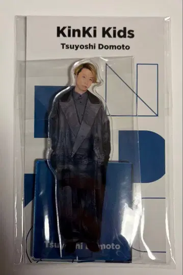 도모토 츠요시 아크릴 스탠드