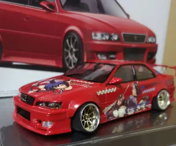 아오시마 1/24 체이서 (오버 펜더 사양)