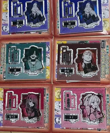 극락가 아크릴 피규어 컬렉션