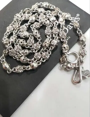 저스틴 데이비스 목걸이