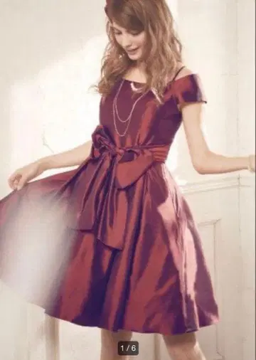 AIMER 버건디 오프숄더 드레스 파티 드레스