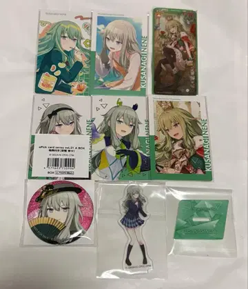 프로세카 쿠사나기 네네 굿즈 묶음 판매