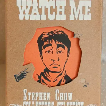 주성치 컬렉터즈 셀렉션 2 DVD 중국 영화 홍콩 영화 전권