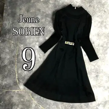 Jeune SOBIEN 니트 원피스 9호 블랙 플레어 빈티지
