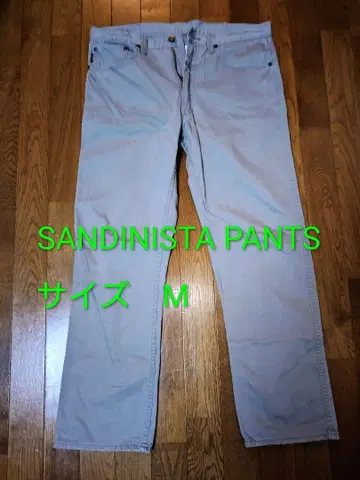 SANDINISTA PANTS 사이즈 M