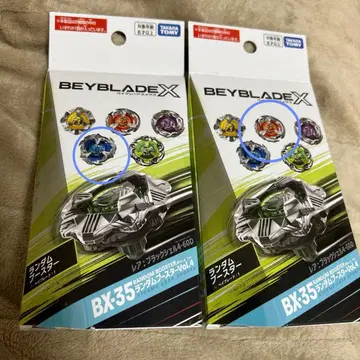 베이블레이드X BX-35-05 피닉스윙 유니콘스팅