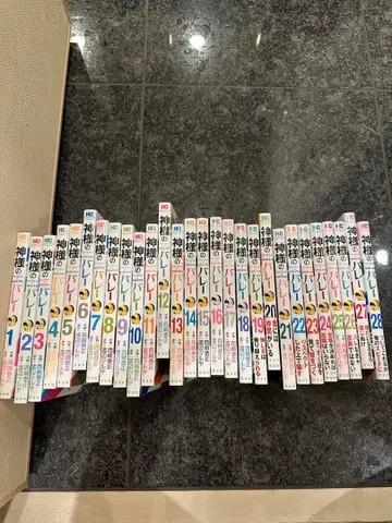 신들의 밸리 1~29권 세트 전 29권