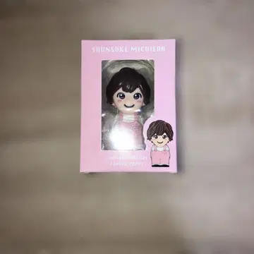 미치에다 슌스케 손가락 인형