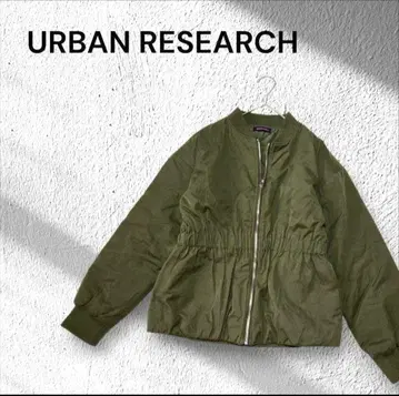 URBAN RESEARCH 올리브 봄버 자켓 충전솜 MA-1풍