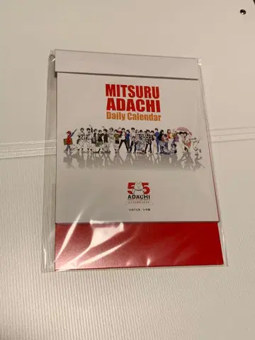 아다치 미츠루 카드 아다치 미츠루전 55주년 혜택 일력 달력 달력