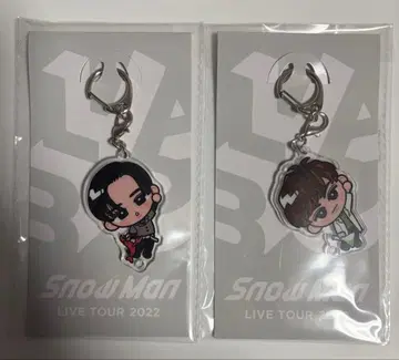 스노우 칠 키링