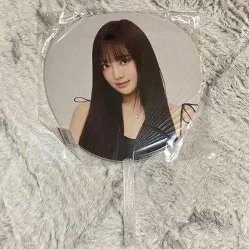 aespa 닝닝 synk PARALLEL LINE BIG 부채