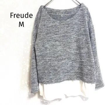 프로이데 니트 스웨터 레이어드 스타일 멜란지 그레이 심플 레이어드 디자인