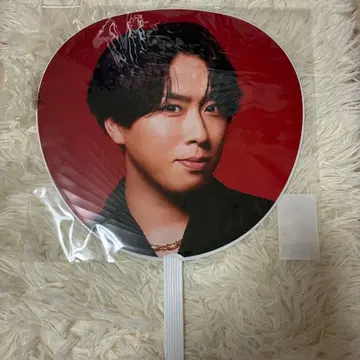 SnowMan 미야타테 료타 부채