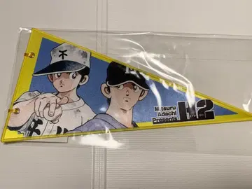 아다치 미츠루 카드 아다치 미츠루전 55주년 H2 페넌트