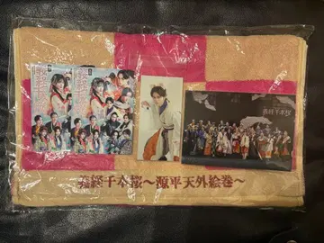 카메다 유신 요시츠네 센본자쿠라