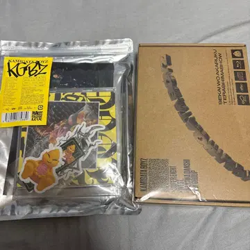 KAMIGATA BOYZ 무책임해도 괜찮잖아 LOVE