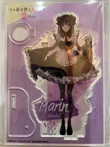 그 비스크 돌은 사랑을 한다 아크릴 펜 스탠드 마린(물방울)