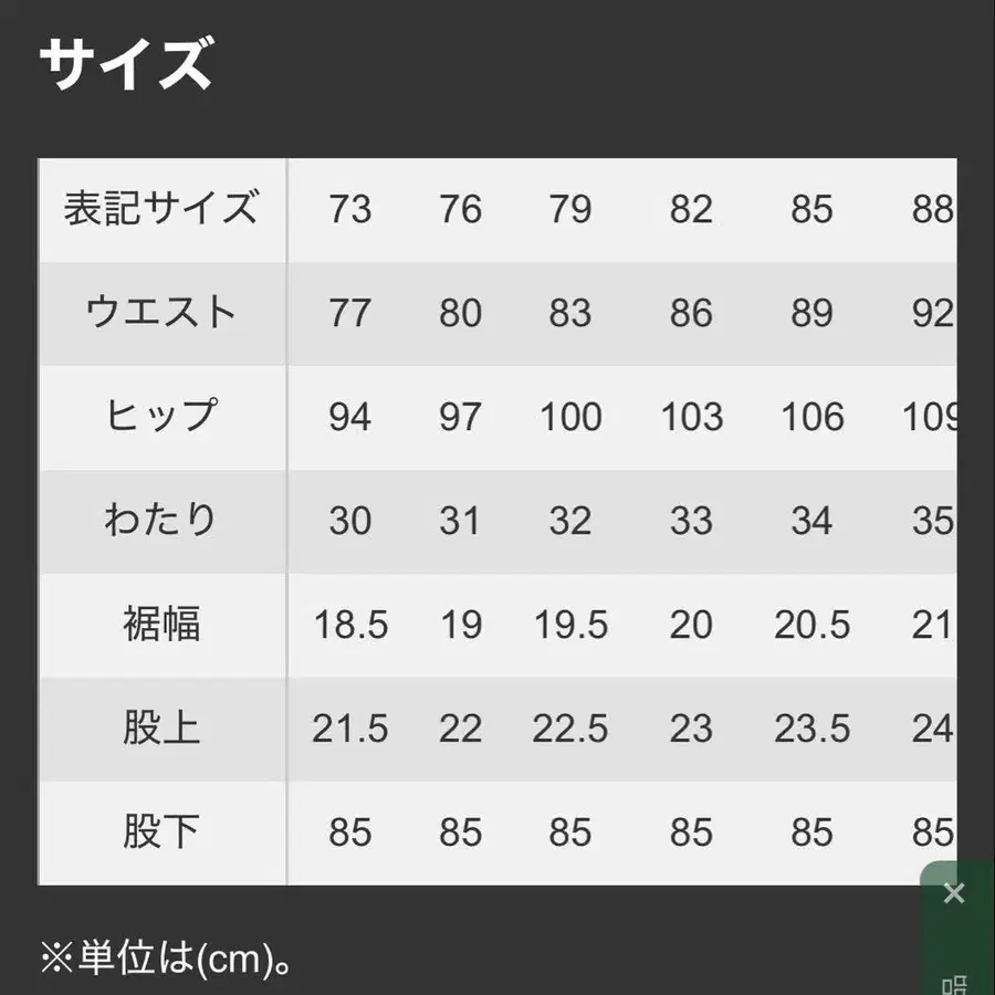 10번째 상품 이미지