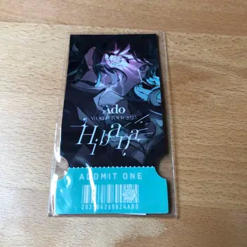 Ado 티켓풍 카드 hibana 가챠가챠 회장 한정판