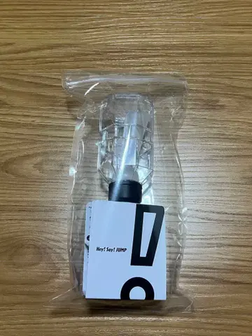 Hey! Say! JUMP 응원봉