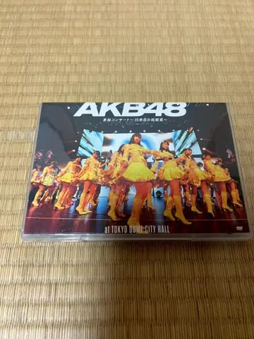 DVD AKB48 단독 콘서트 15년째의 도전 도쿄돔 시티홀
