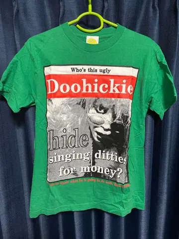 hide T셔츠 그린 컬러