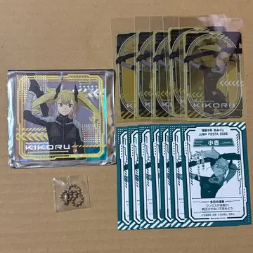 괴수 8호 쇼와노트 오미쿠지 시노미야 키코루