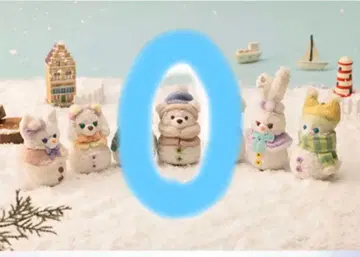 [ 새상품 ] 더피 눈사람 키링 2025 시크릿 오브 스노위데이